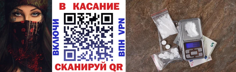 Купить ГАШ  Марихуана  КОКАИН  A PVP  Амфетамин  МЕФ  Бузулук