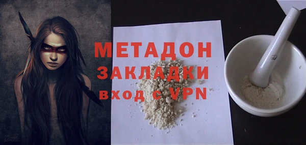 таблы Иннополис