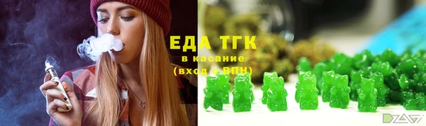 а пвп мука Осташков