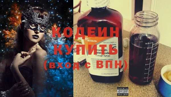 таблы Иннополис