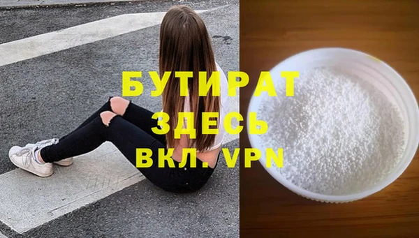 меф VHQ Остров