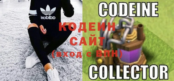 таблы Иннополис