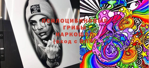 таблы Иннополис