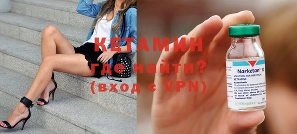 таблы Иннополис