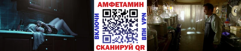 Купить закладки Бузулук МЕТАМФЕТАМИН витя